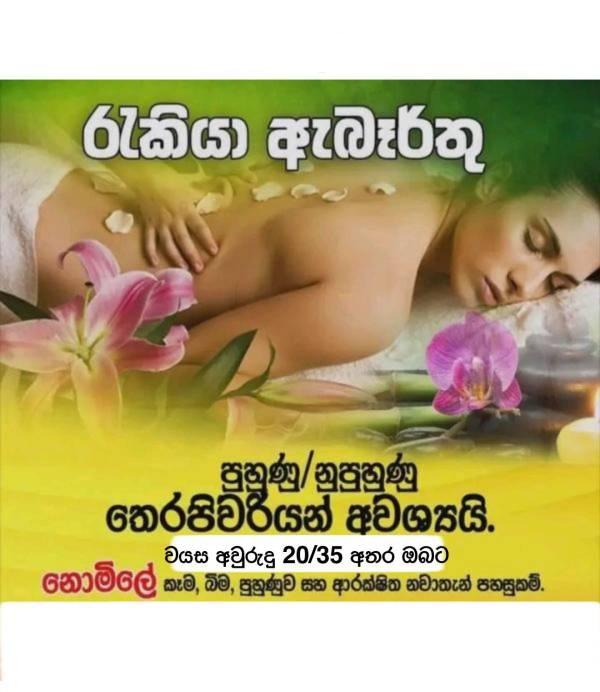 68e4a64aacf31dz5SDmalPR1759815242.jpg