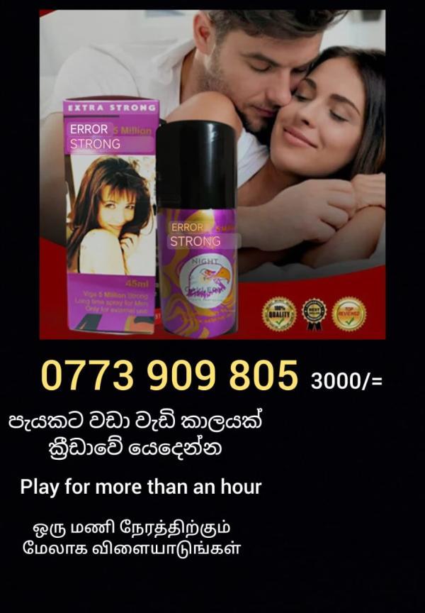 69c355973ddd9AlHP2o7Cmc1774409111.jpg