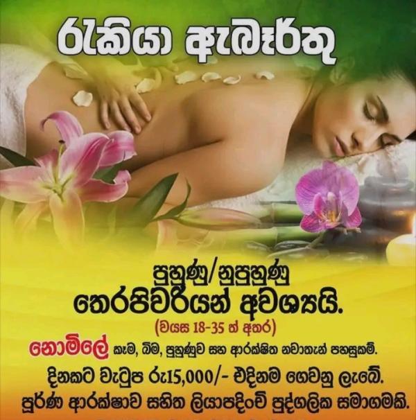 6a5a07fb90bd7ONBLZ6r7pP1784285179.jpg